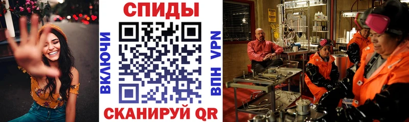 АМФ Розовый Байкальск
