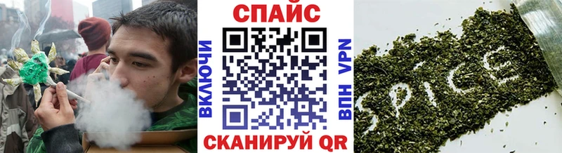 магазин продажи   Байкальск  Бутират 1.4BDO 
