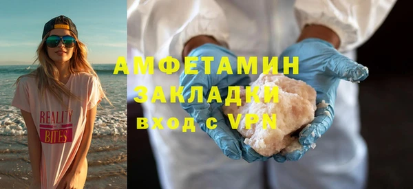 COCAINE Переславль-Залесский