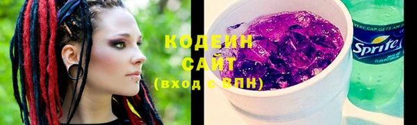 COCAINE Переславль-Залесский