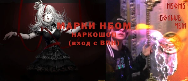 меф VHQ Остров