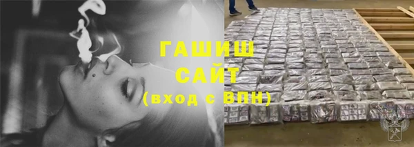 COCAINE Переславль-Залесский