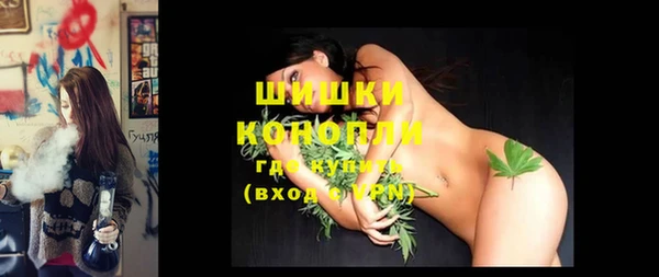 COCAINE Переславль-Залесский
