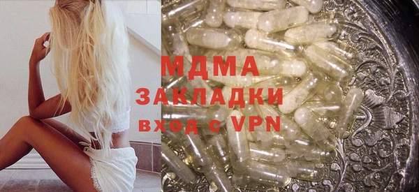 COCAINE Переславль-Залесский