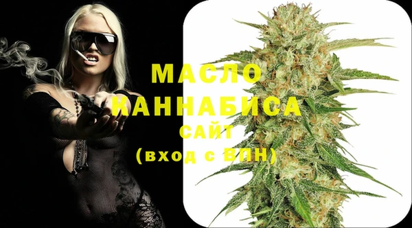 ECSTASY Пестово