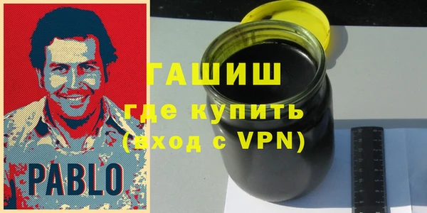 COCAINE Переславль-Залесский