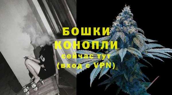 меф VHQ Остров