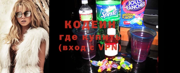меф VHQ Остров