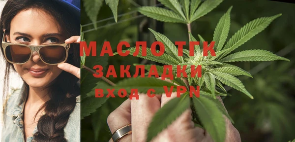 ECSTASY Пестово