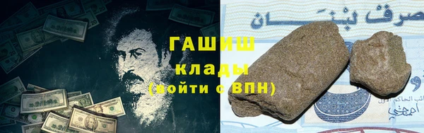 ECSTASY Пестово