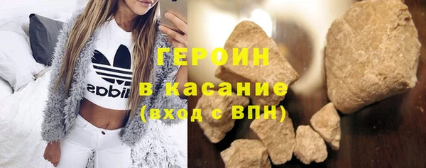 меф VHQ Остров