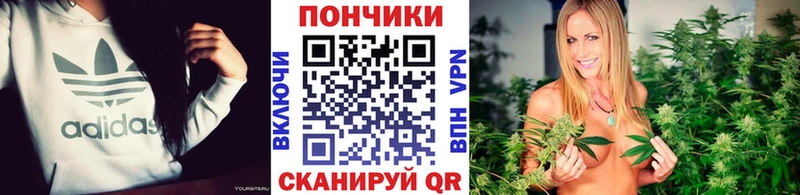 МЕГА сайт  Байкальск  Шишки марихуана сатива  купить наркотики сайты 